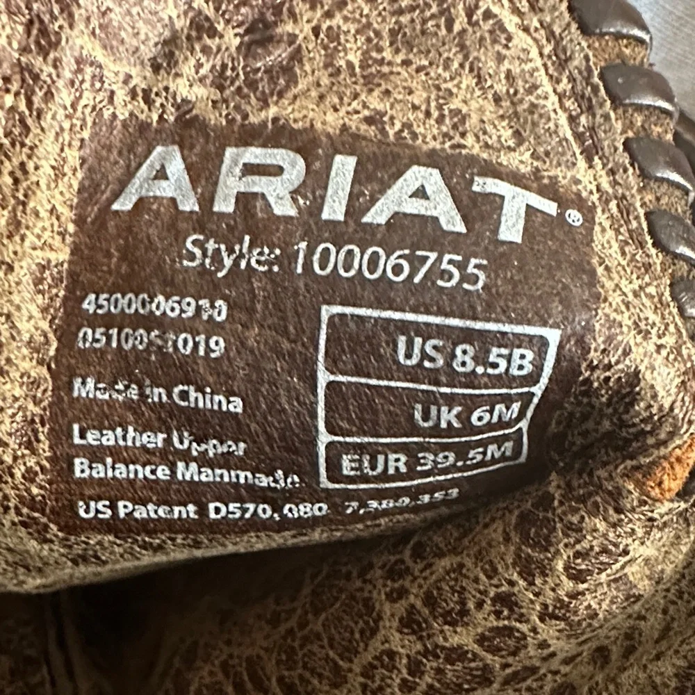 Elegant Dark Brown Embroidered Heeled Boots - Picture 5 of 5